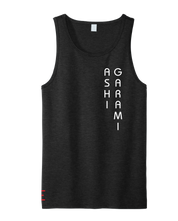 Ashi Garami Jiu-Jitsu Tank Top – Leg Lock Game BJJ Shirt