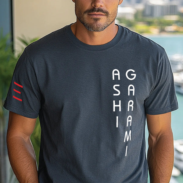 Ashi Garami Jiu-Jitsu Shirt - (Leg Entanglements) Premium T-Shirt - 3Three Apparel LLC.