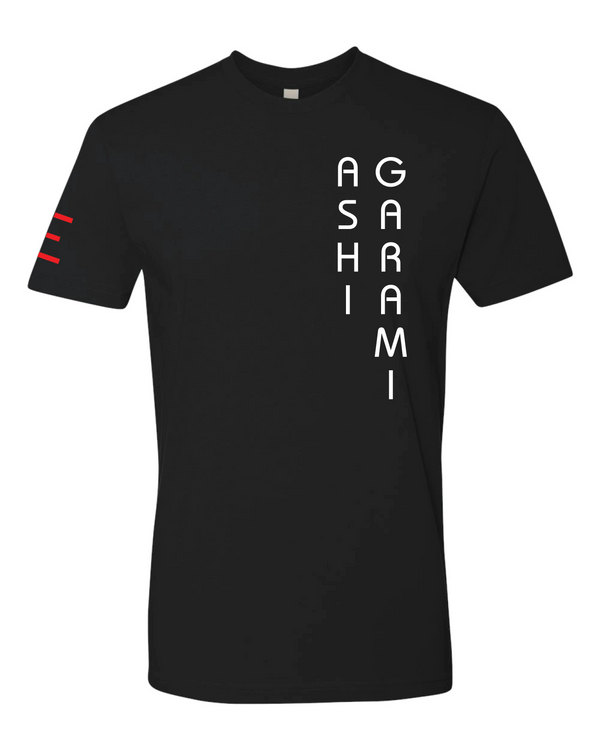 Ashi Garami Jiu-Jitsu Shirt - (Leg Entanglements) Premium T-Shirt 