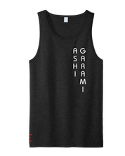 Ashi Garami Jiu-Jitsu Tank Top – Leg Lock Game BJJ Shirt