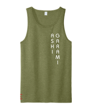 Ashi Garami Jiu-Jitsu Tank Top – Leg Lock Game BJJ Shirt