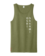 Ashi Garami Jiu-Jitsu Tank Top – Leg Lock Game BJJ Shirt