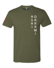 Ashi Garami Jiu-Jitsu Shirt - (Leg Entanglements) Premium T-Shirt - 3Three Apparel LLC.